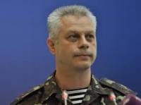 Лысенко отрапортовал о ранении четверых украинских военных в зоне АТО